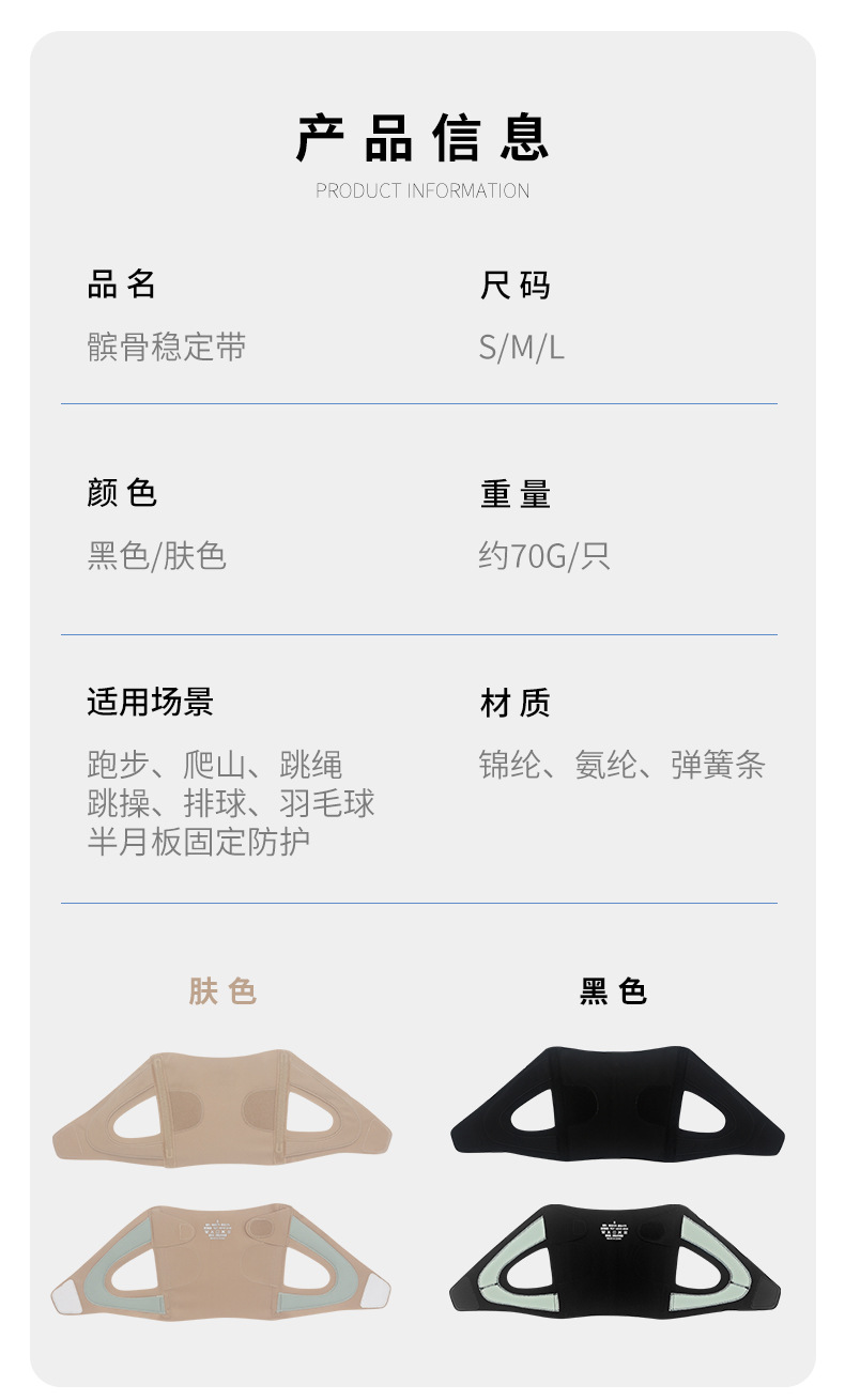 百锐世达7912详情_01.jpg