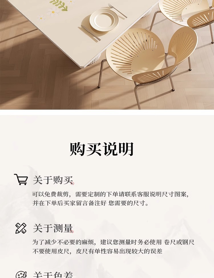 6dc88937-f26d-4cbd-b98b-a07ac3c69fe8.jpe