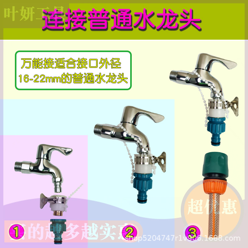 详情23.jpg