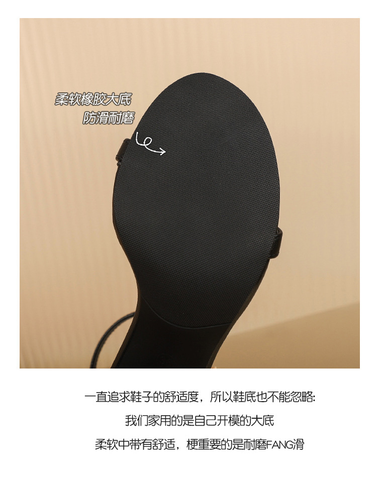详情_19.jpg