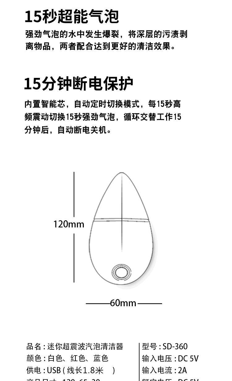 3eea8826-c8f3-45e4-aa89-59f09ca588b5.jpe