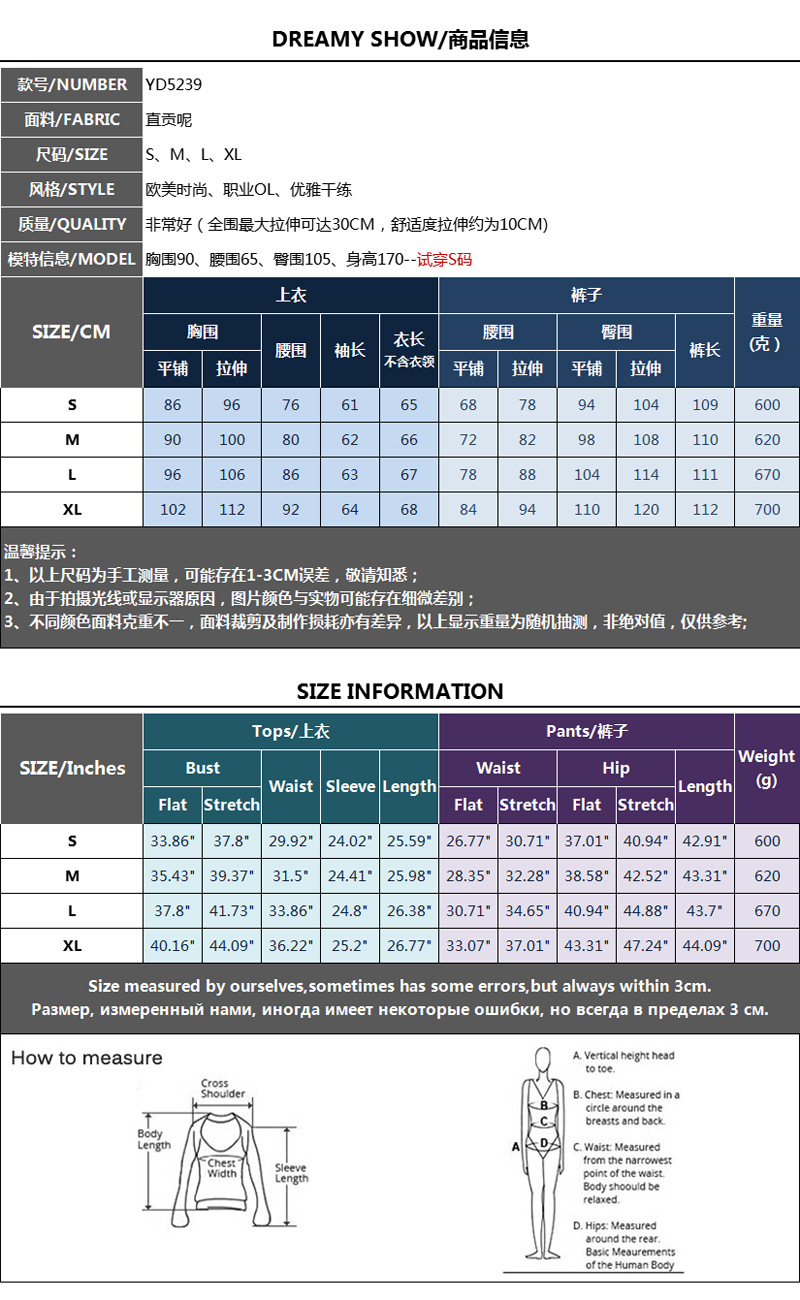 YD5239 副本.JPG