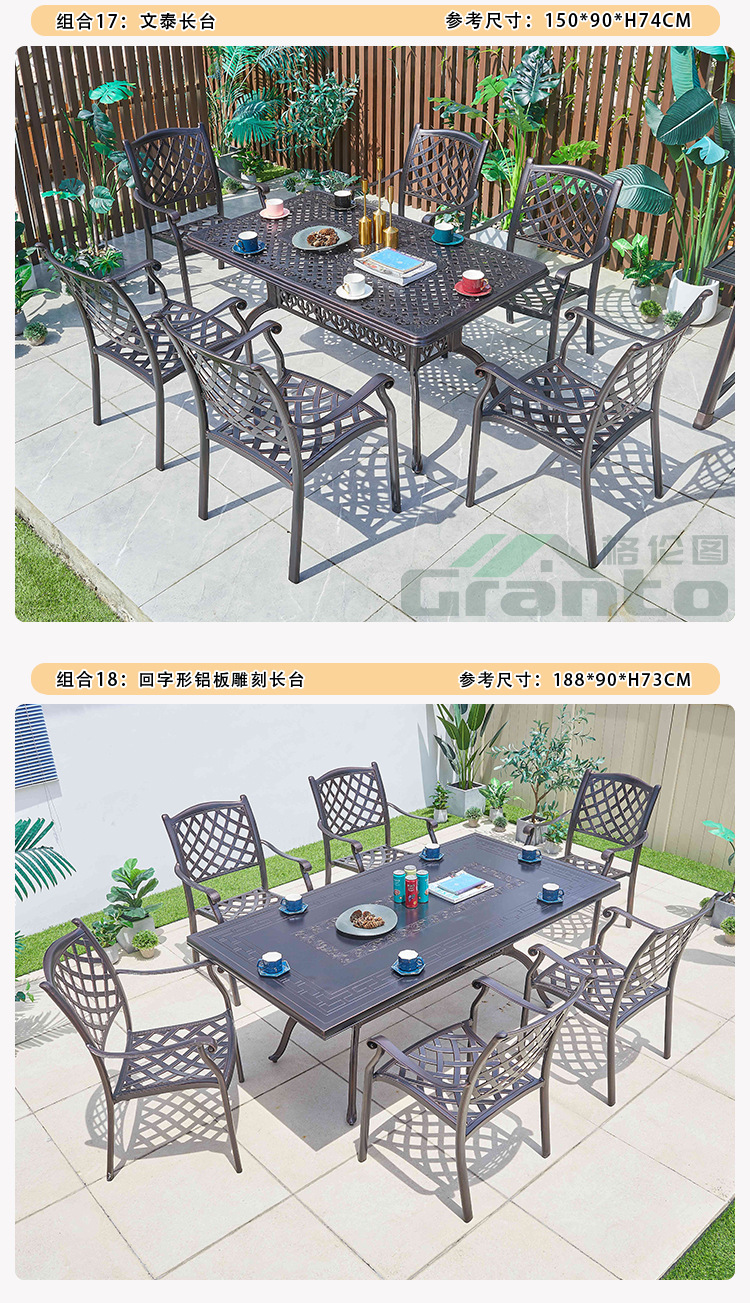 明雅椅_16.jpg