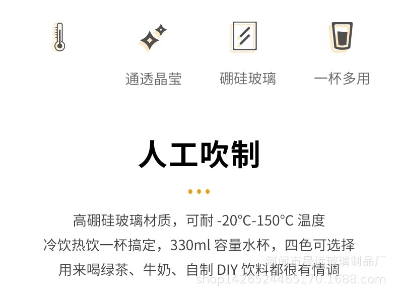 详情图片_03