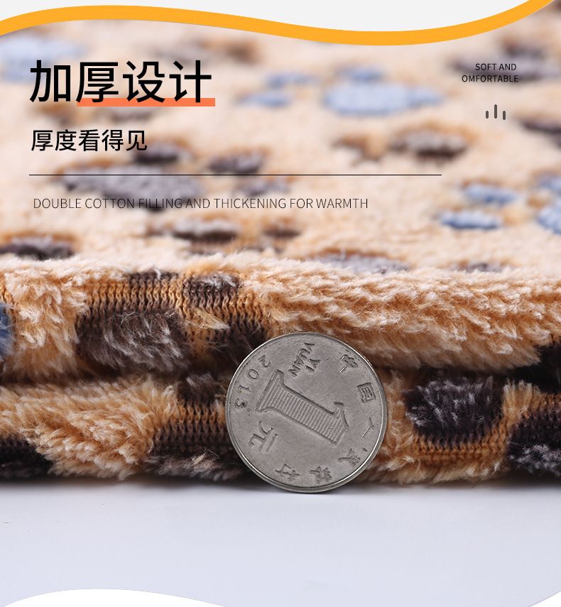 宠物毛毯_07