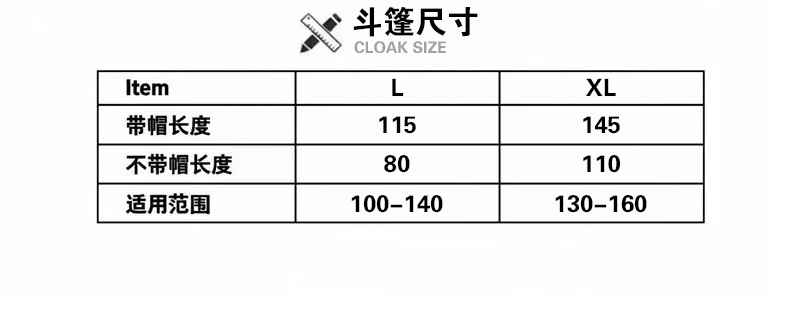 微信图片_20251112150915_1213_274.j