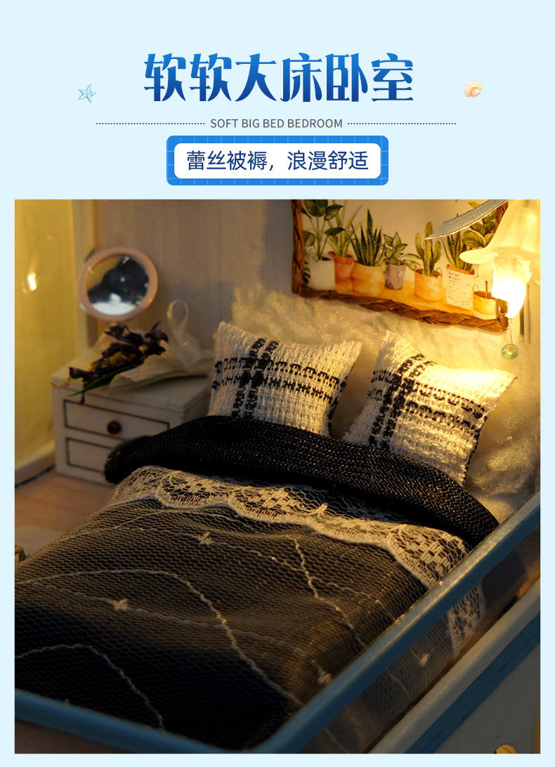 详_09.jpg