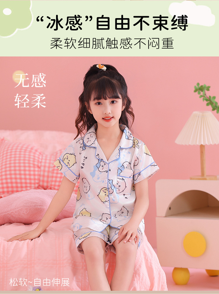 b98d4b85-39d3-4c11-a235-4aebc9e0d53f.jpe