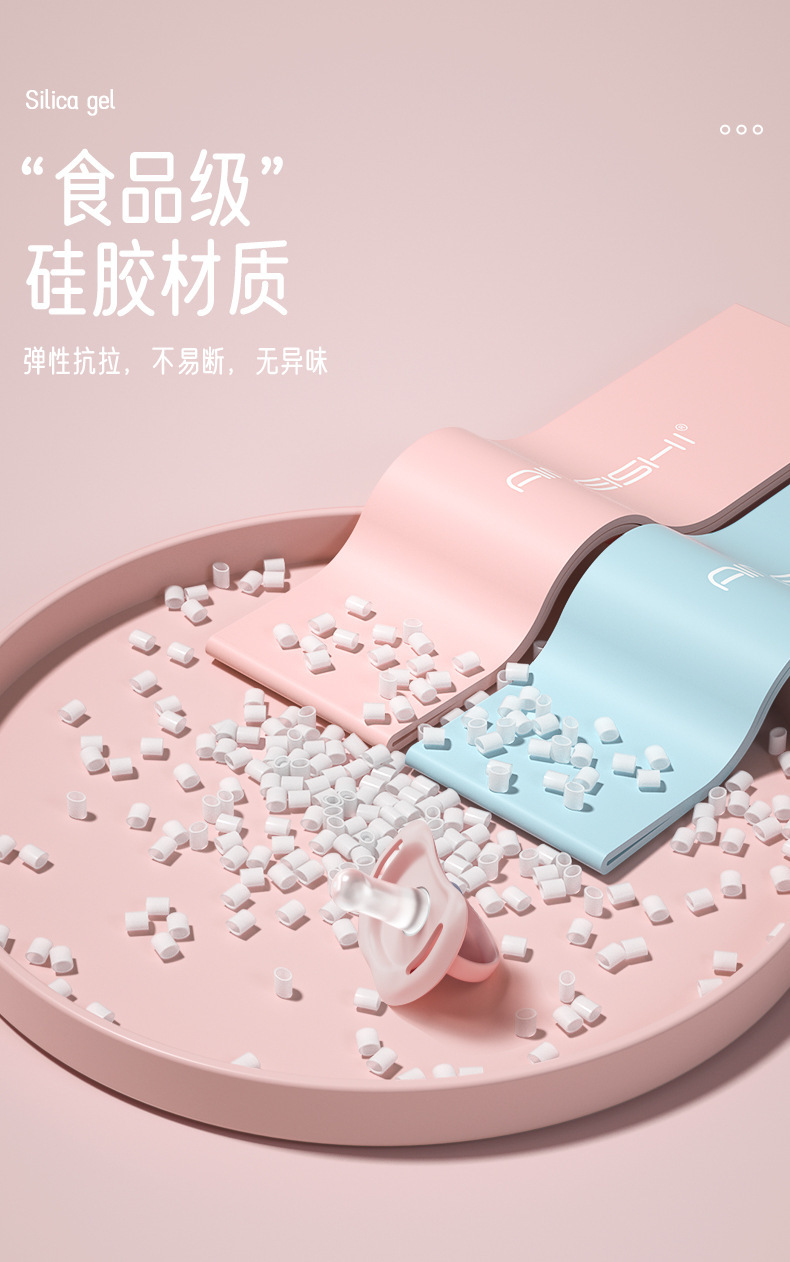 详情图片_07