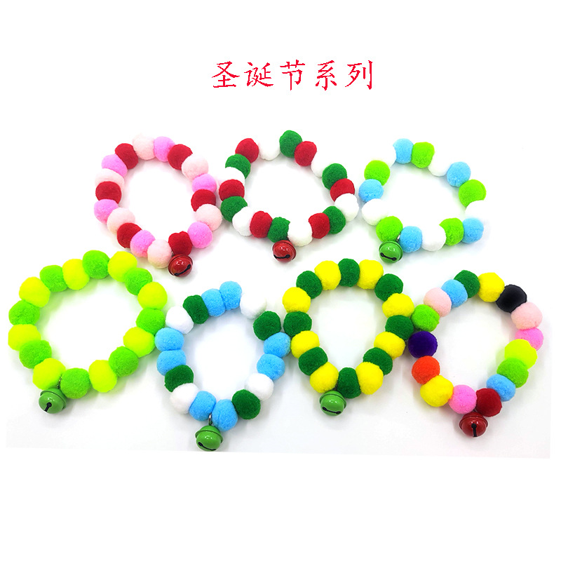 毛球项圈-21.png
