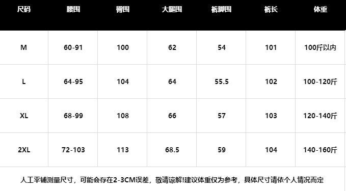 67721119-ba40-49b1-8cbf-5bad9ee510e1.jpe