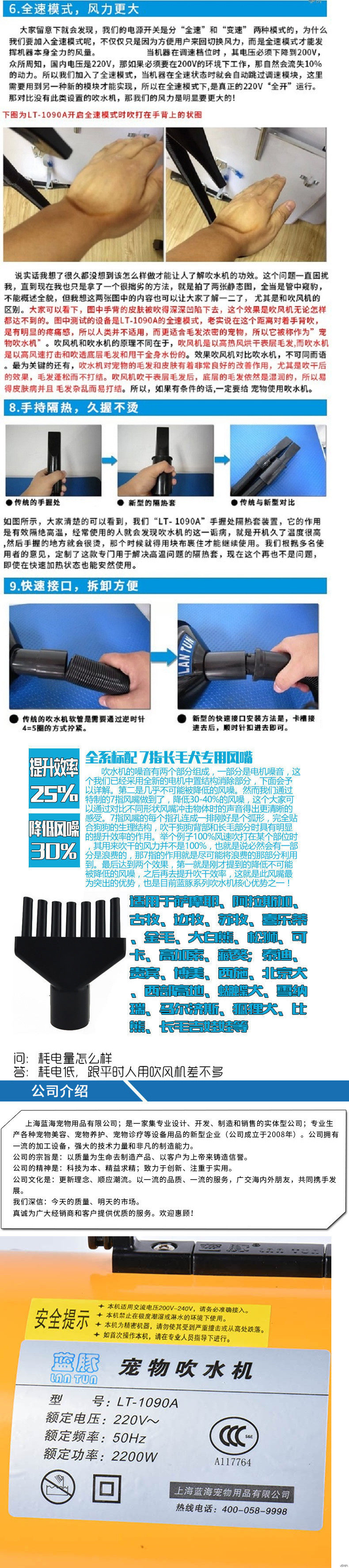 fcc87aa4-30d6-4d9a-ad46-d006b5028c17.jpe