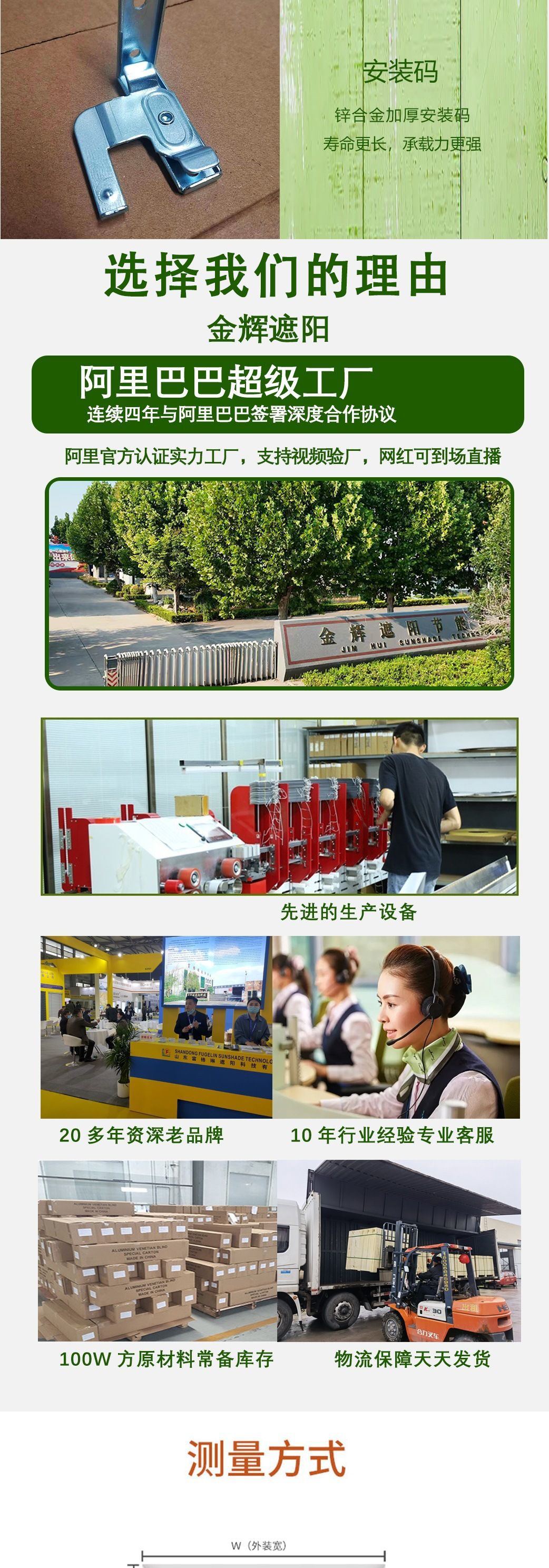 微信图片_20260323164202_393_3428