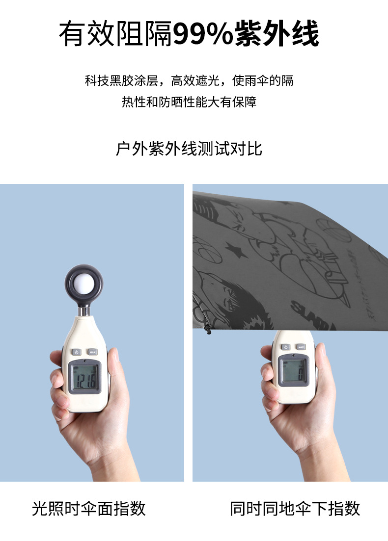 详情_08.jpg
