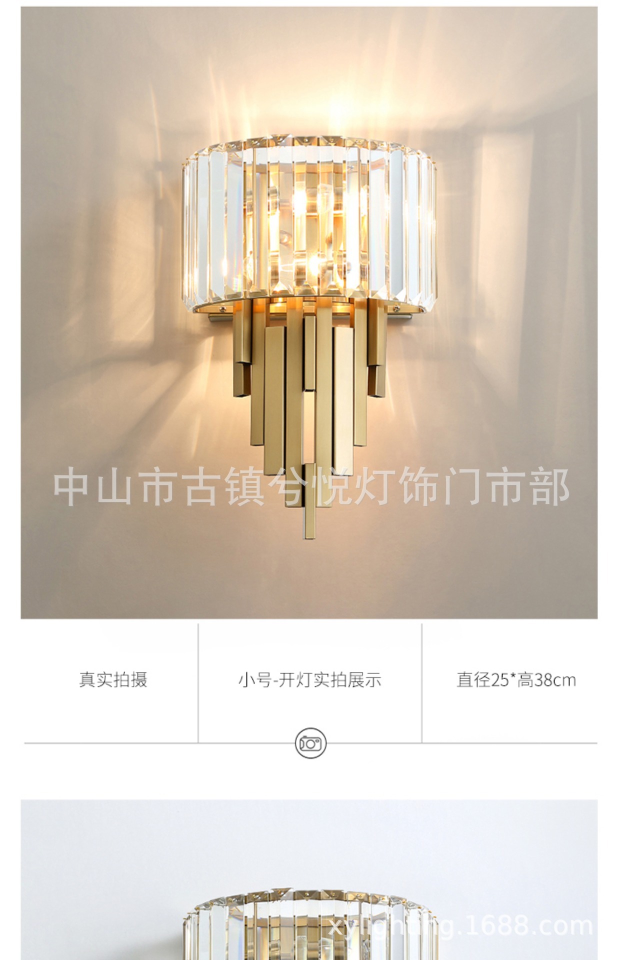 描述27.jpg