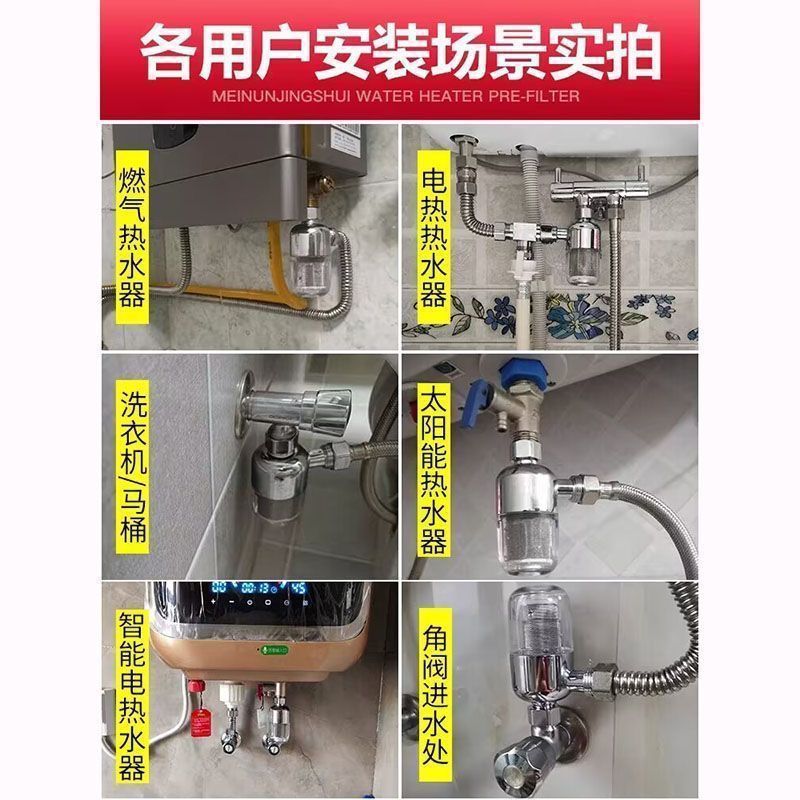 2f2c4f07-66d5-405a-93bc-0479efe4322b.jpe