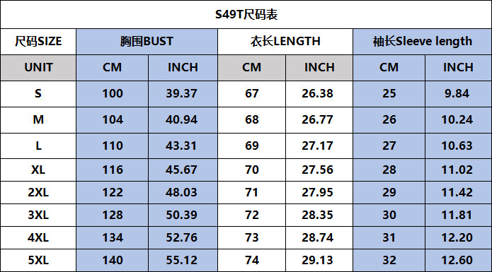 一键上货_20250222144406