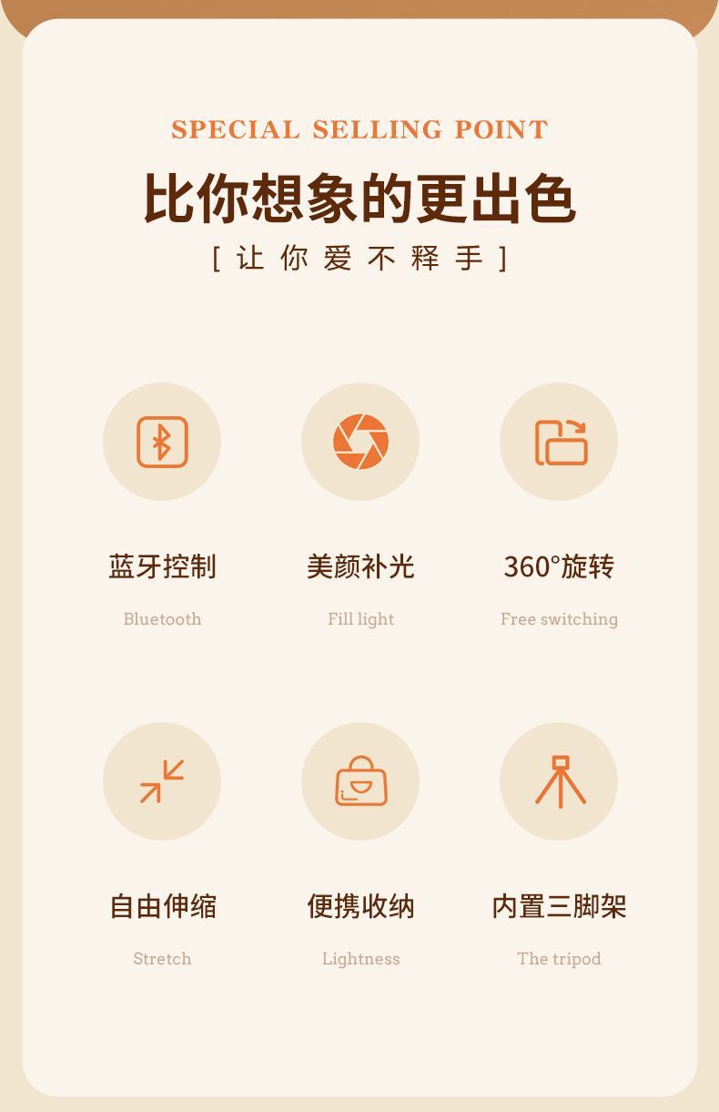 ade273a3-0c51-4f49-8d01-73b92090d43f.jpe