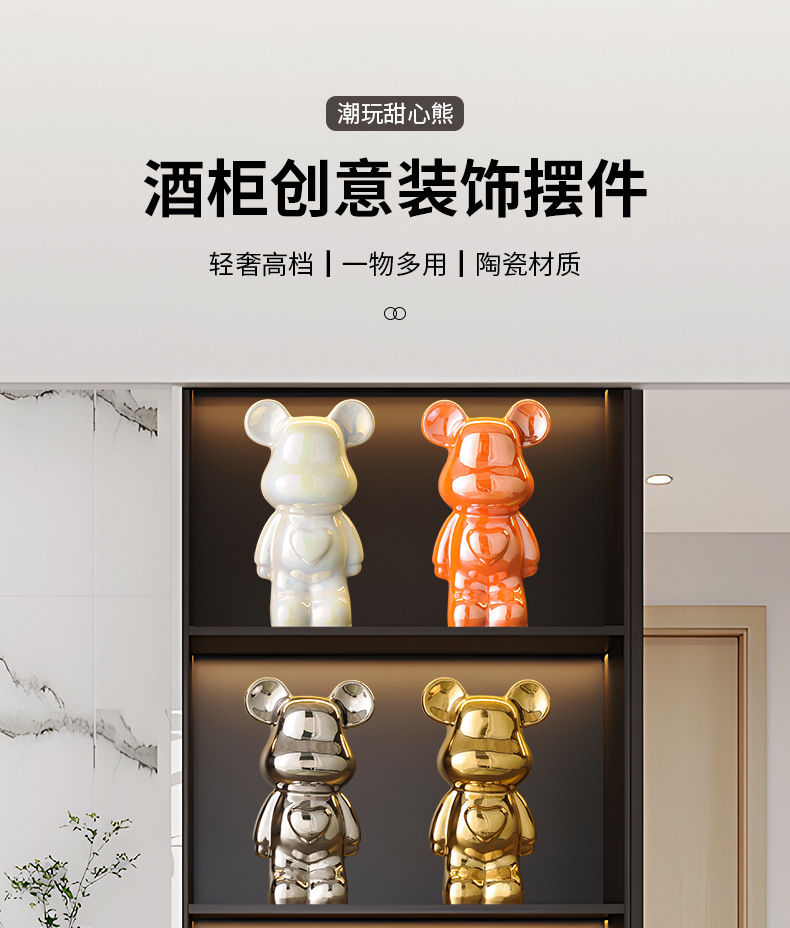 详情页_01