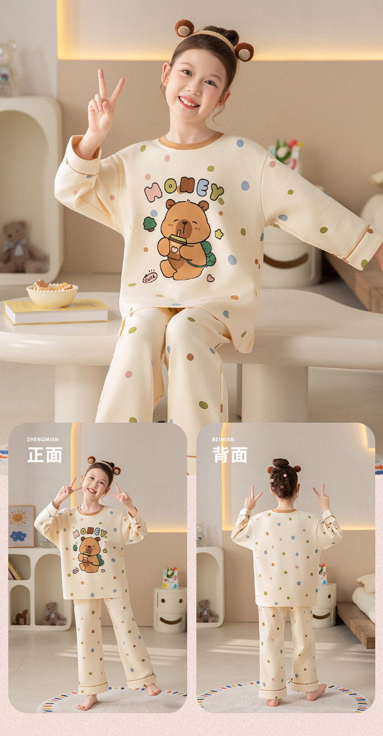 YJH_一键复制_20250826072411