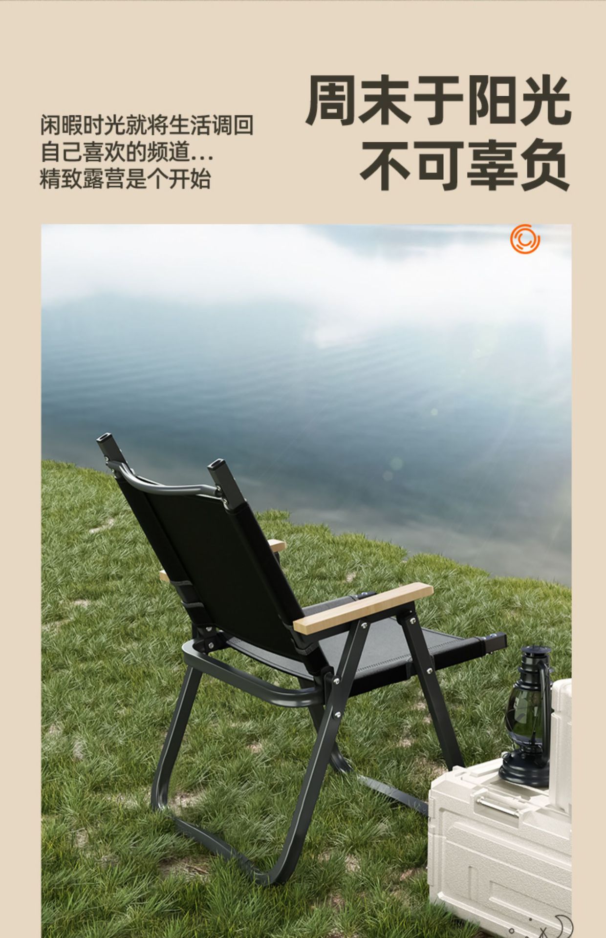 详情-18.jpg