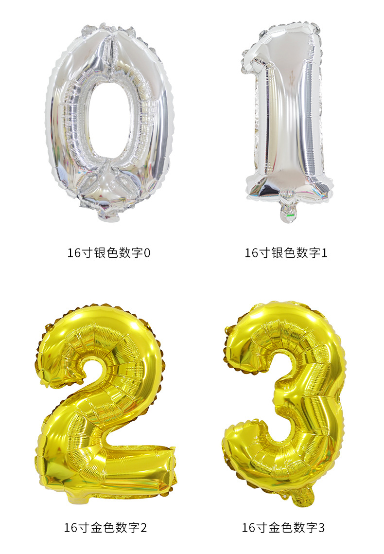 白底详情_02.jpg
