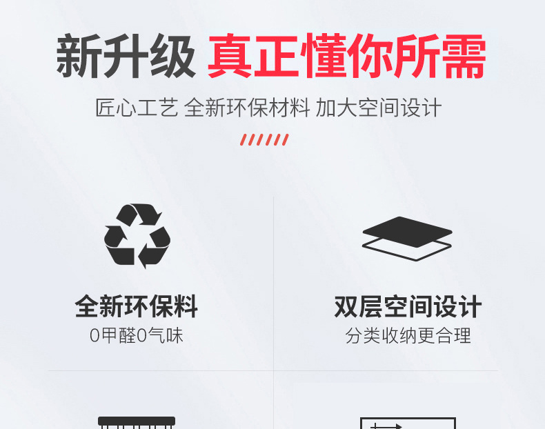 详情页 (5).jpg
