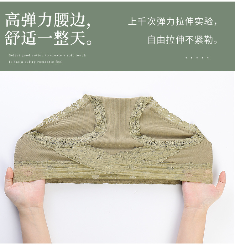 详情图_08.jpg