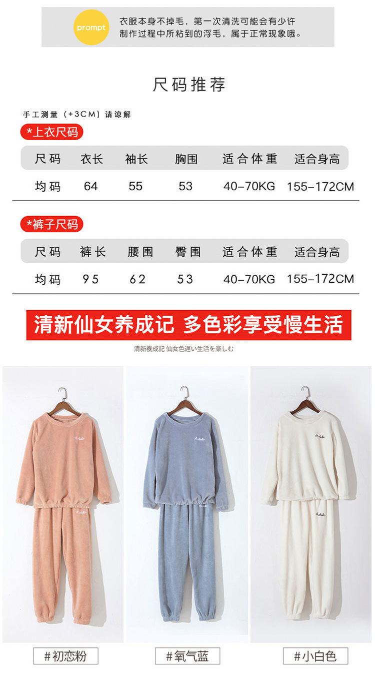 详情图_2.jpg