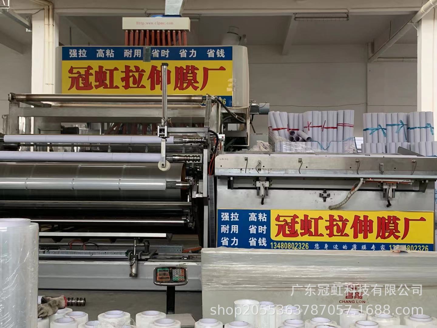 微信图片_20220719114006