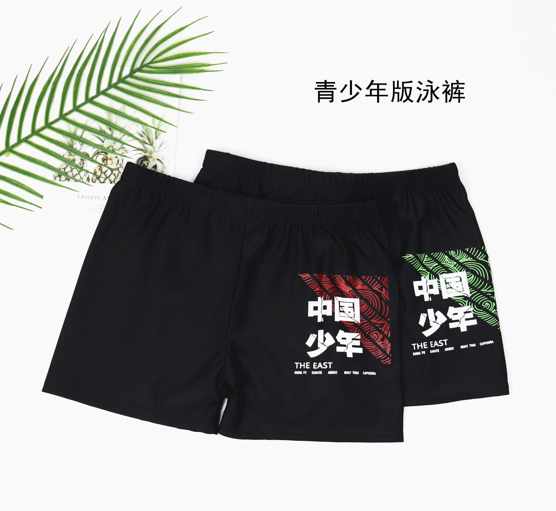 34f952d5085ea7885c74b053263348