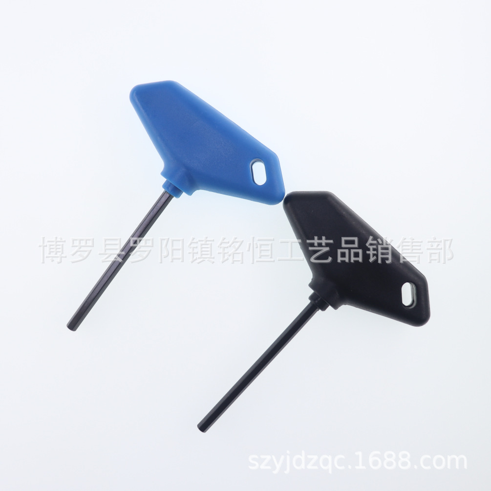 D-508-H4X100MM蓝柄黑柄重25克-2.png