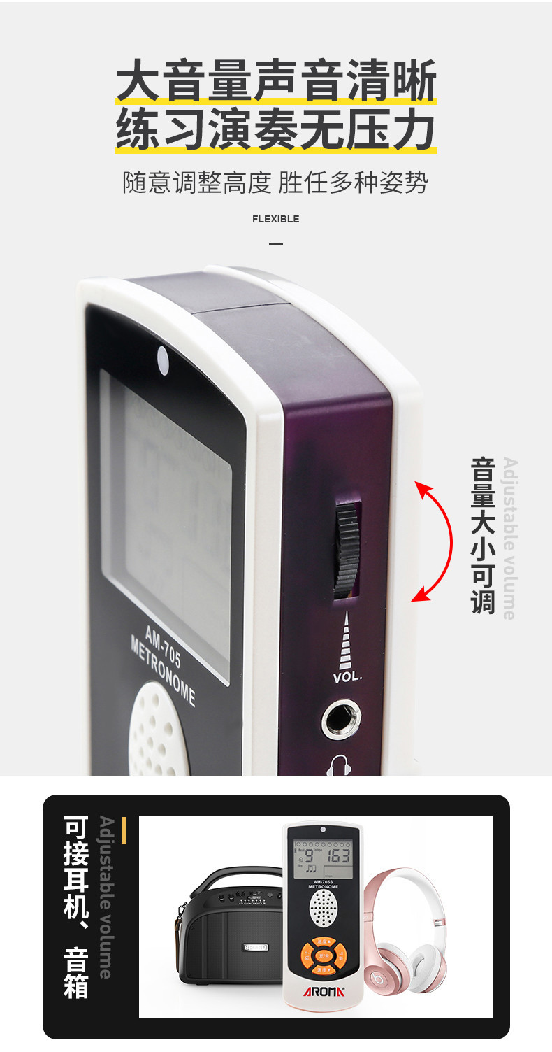 详情7.jpg