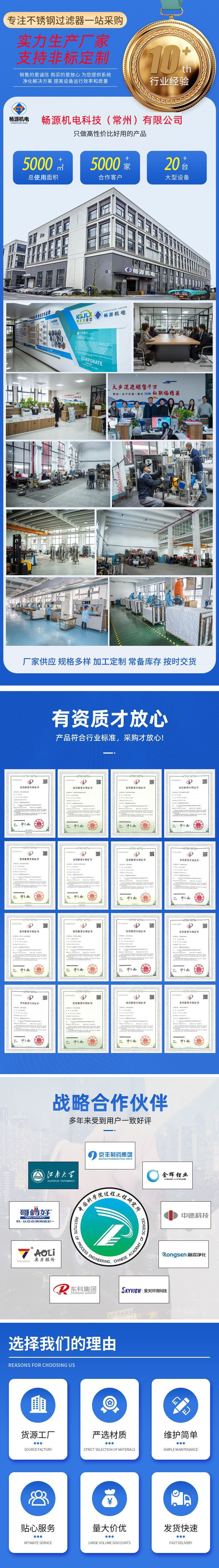 详情页1