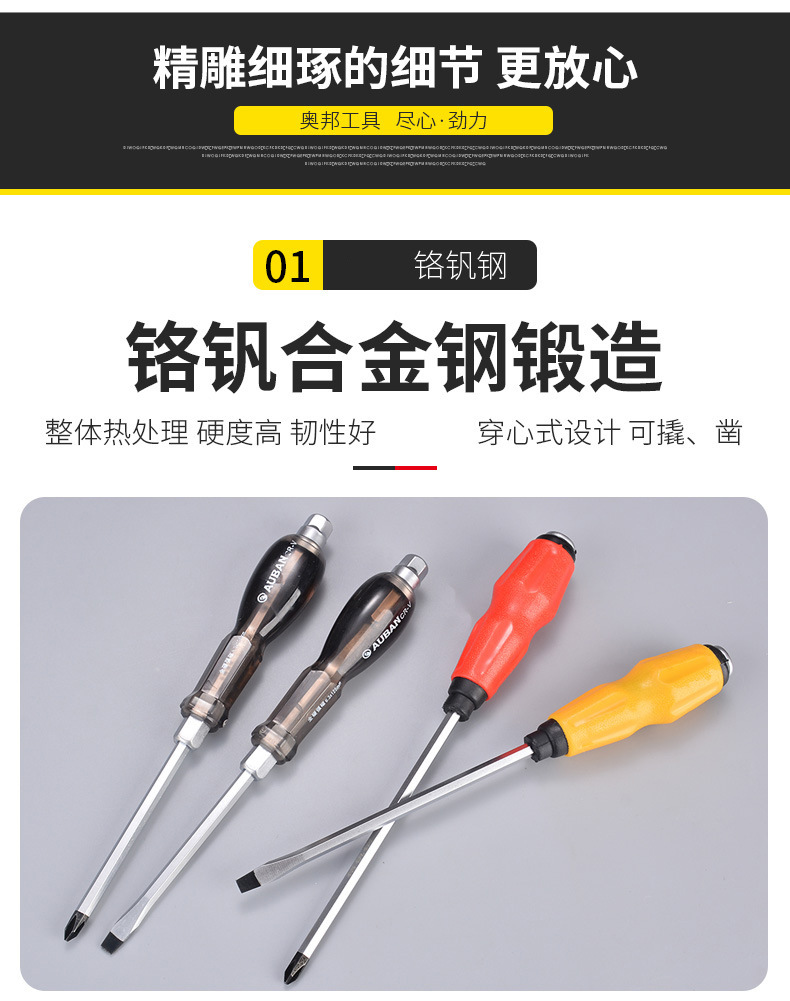 描述图_6