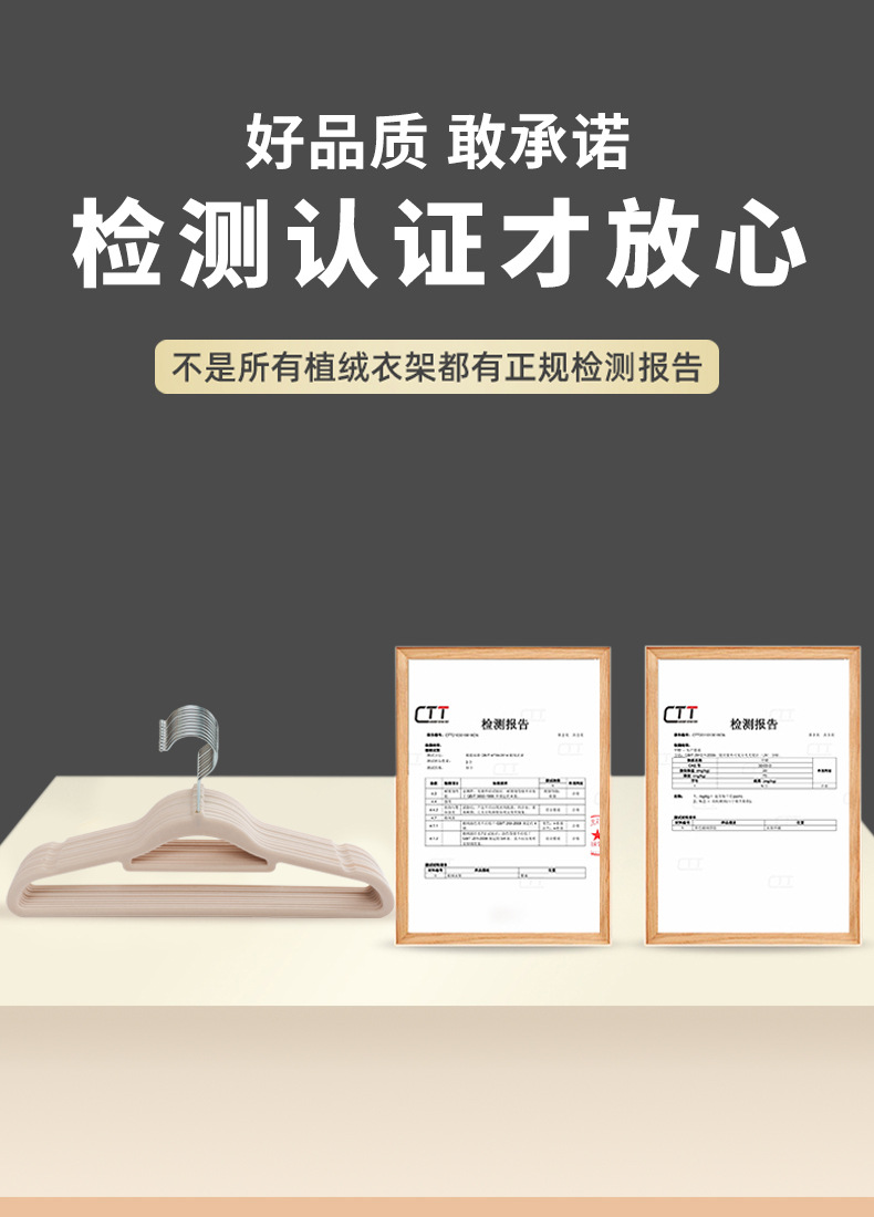 详情页_02