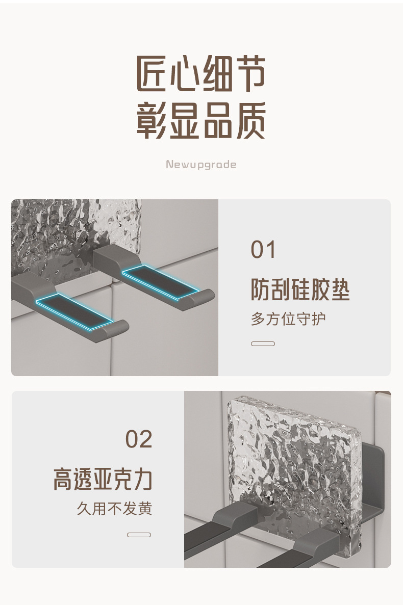 详情_22.jpg
