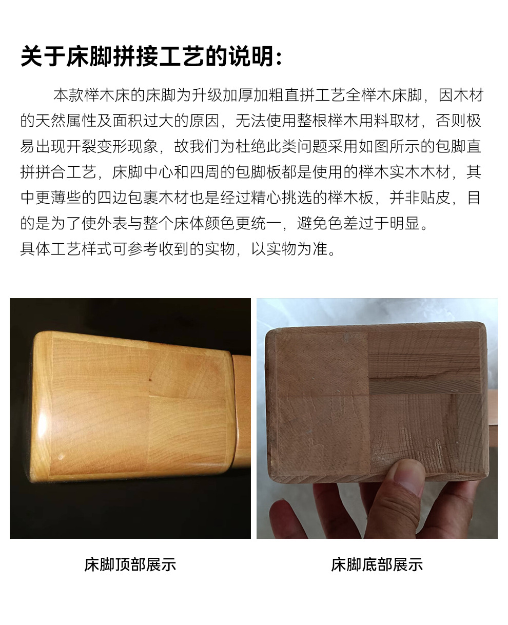 北欧榉木无床头床简约1.5米实木床卧室1.8米小户型榻榻米床
