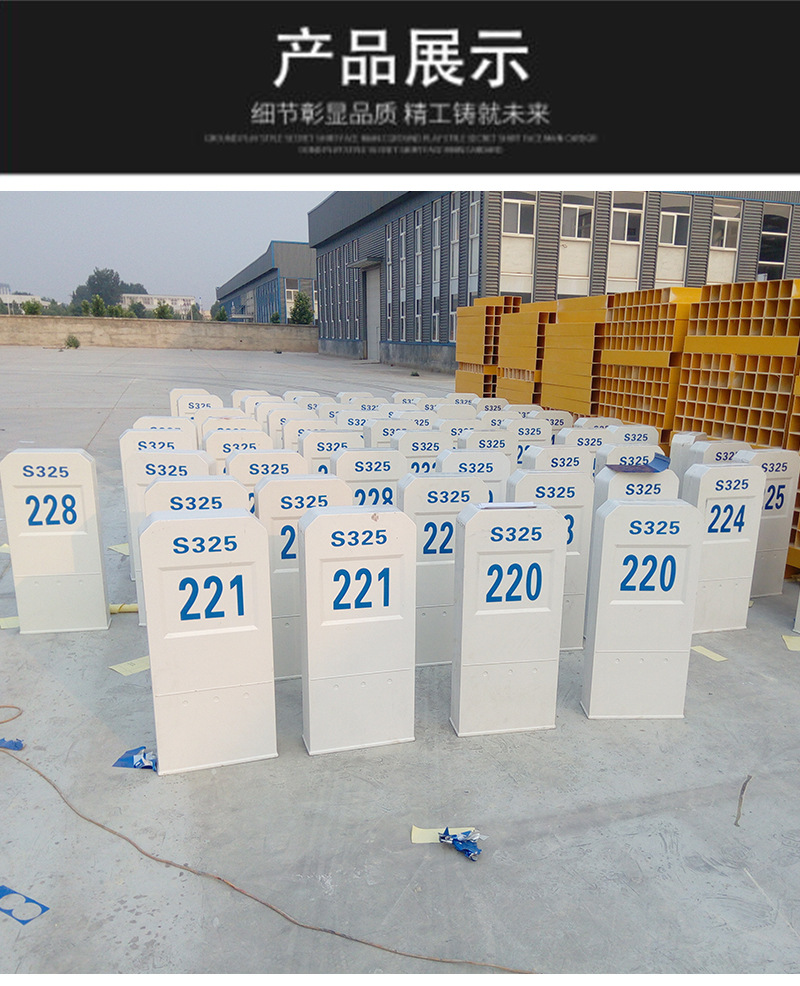 详情_12.jpg