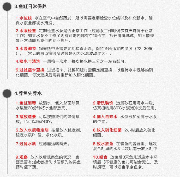 一键复制_20220206132328