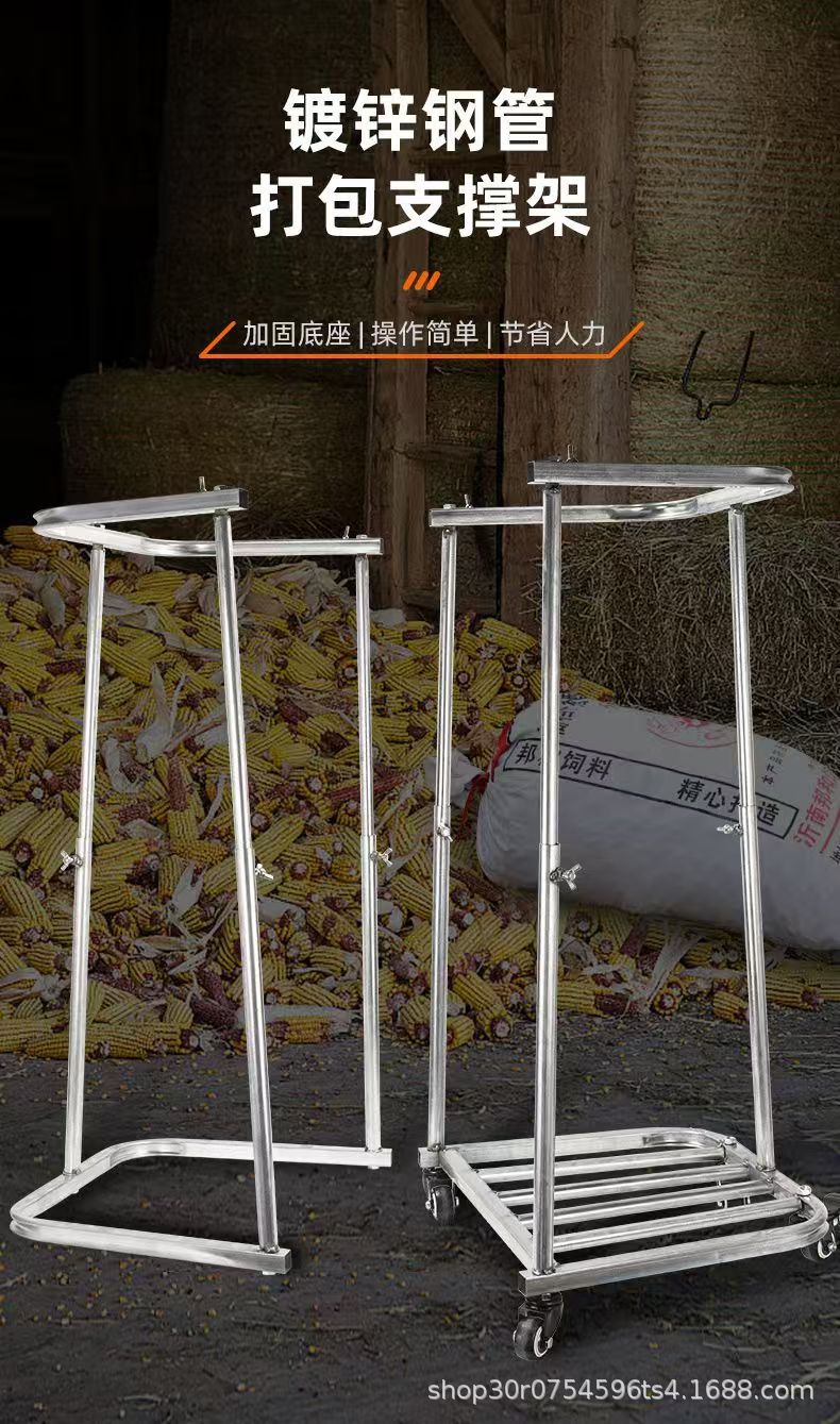 微信图片_20240930160836