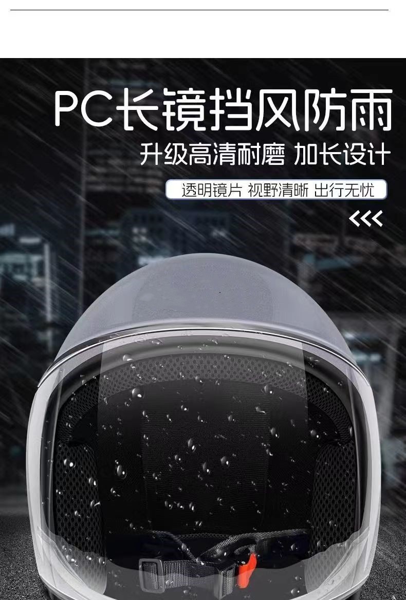 ea60bec6-e955-4466-9312-f49ef0f1719a.jpe