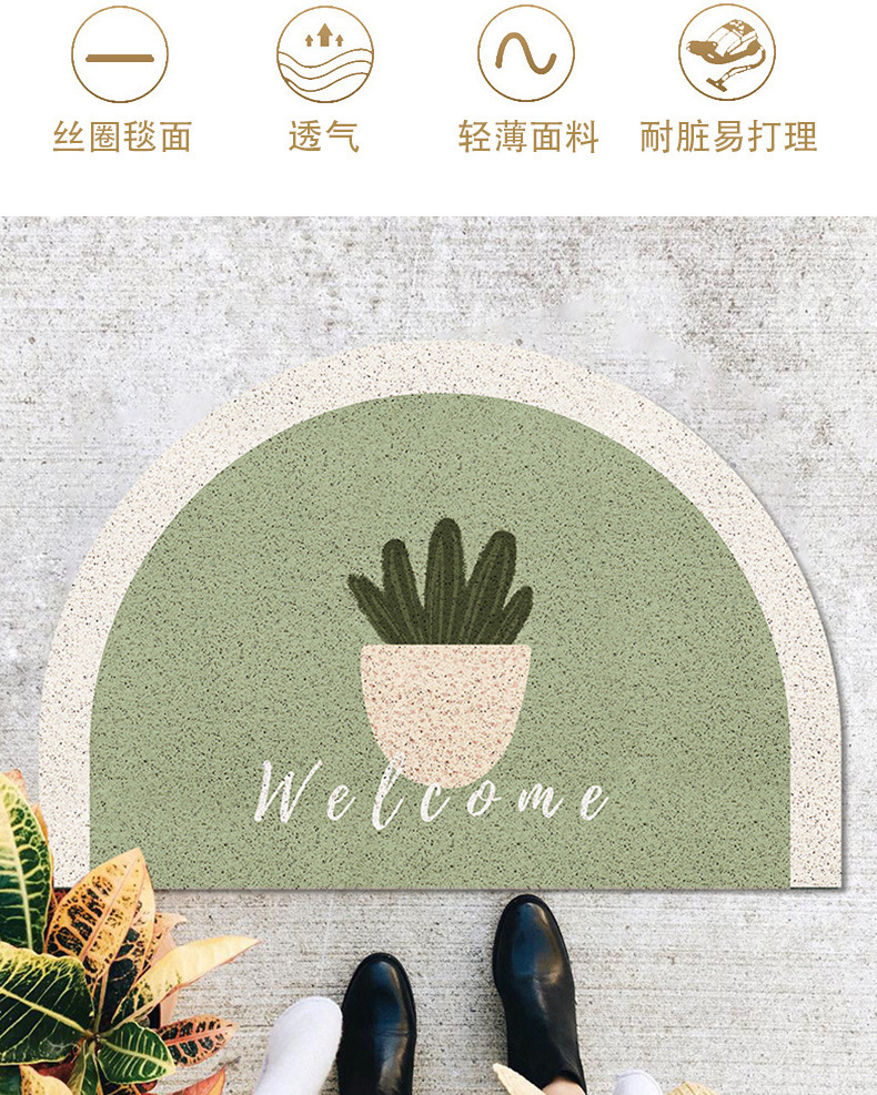 描述图_5.jpg