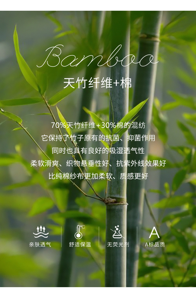 详情_02.jpg