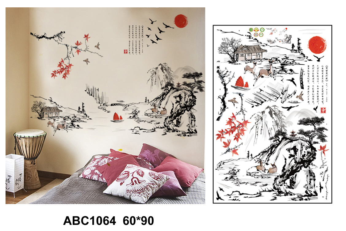 ABC1064