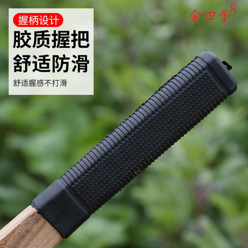 柴镐胶柄