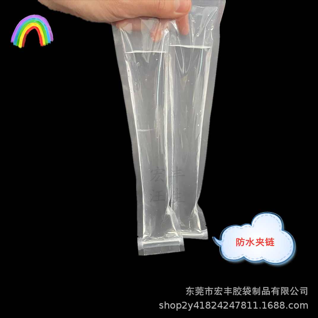 IMG_3330.png