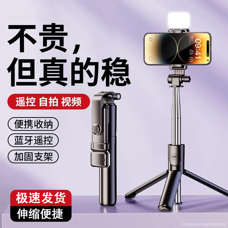 898f2bbf-efef-4fc9-8bc6-86b369abf6ad.jpe