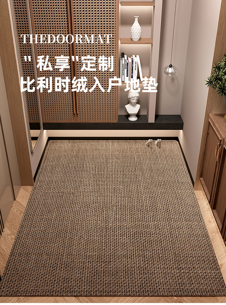 undefined