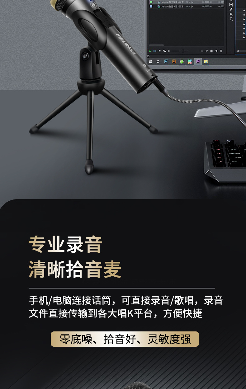 详情页_05.jpg